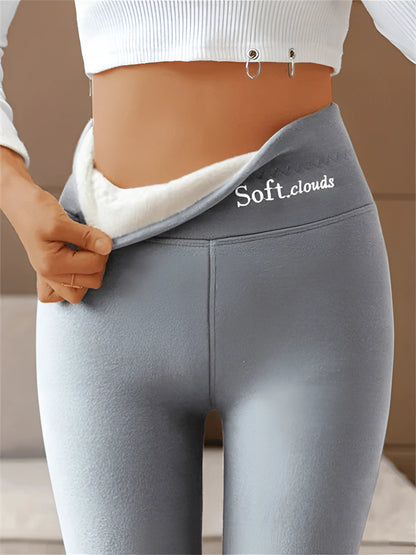 🔥 MustPride® Cloudy Fleece Lined Leggings